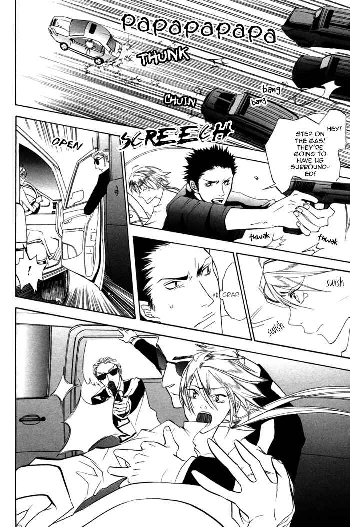 Page 10 Chapter 2 Silence
