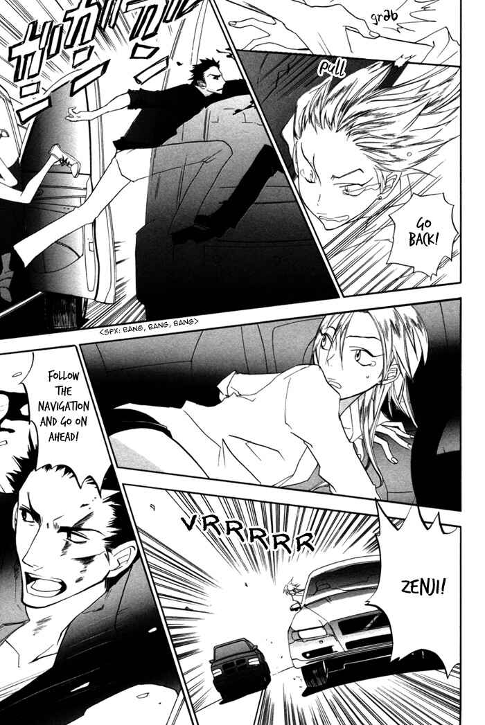 Page 11 Chapter 2 Silence