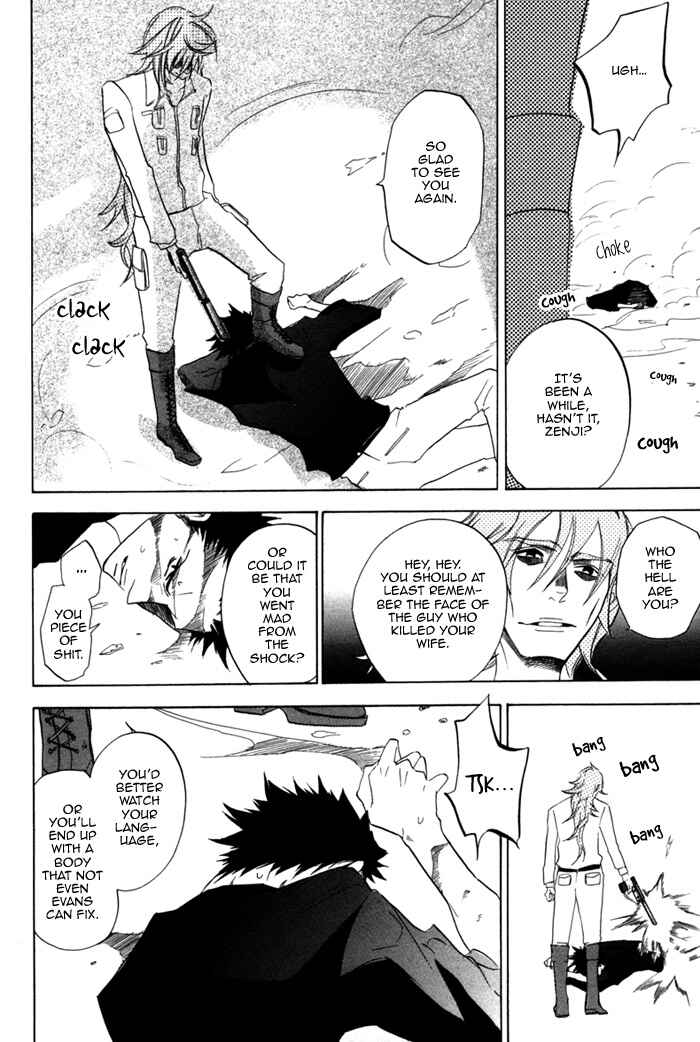 Page 14 Chapter 2 Silence