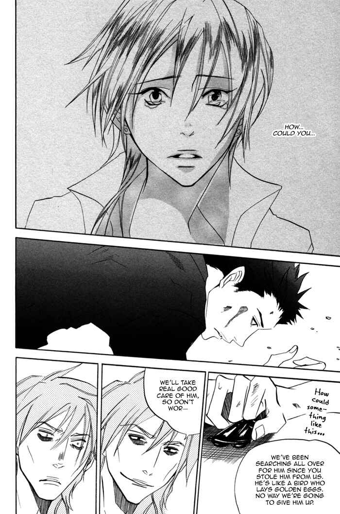 Page 16 Chapter 2 Silence