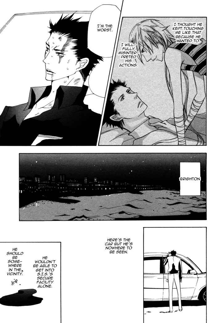 Page 19 Chapter 2 Silence