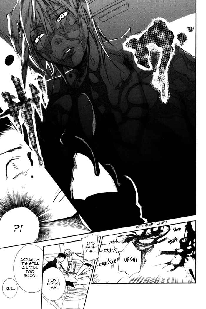 Page 23 Chapter 2 Silence