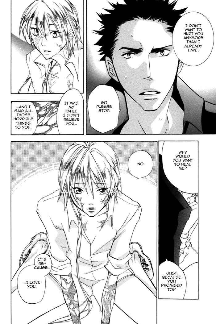 Page 26 Chapter 2 Silence