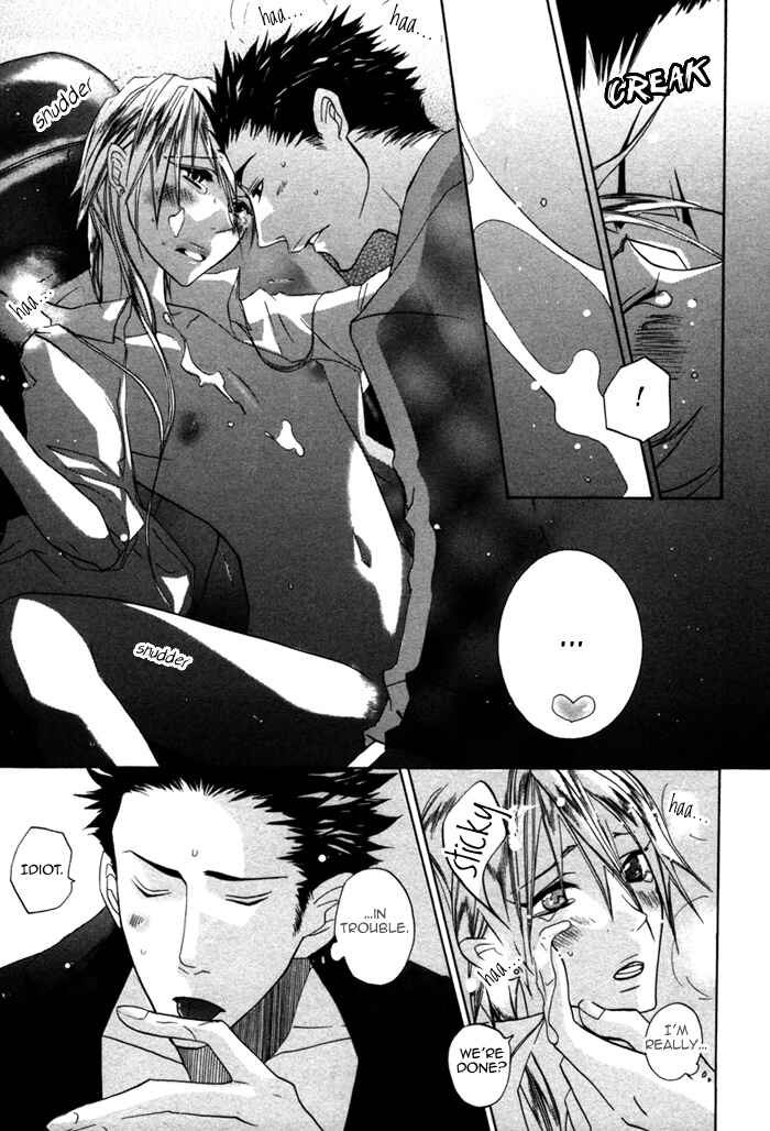 Page 33 Chapter 2 Silence