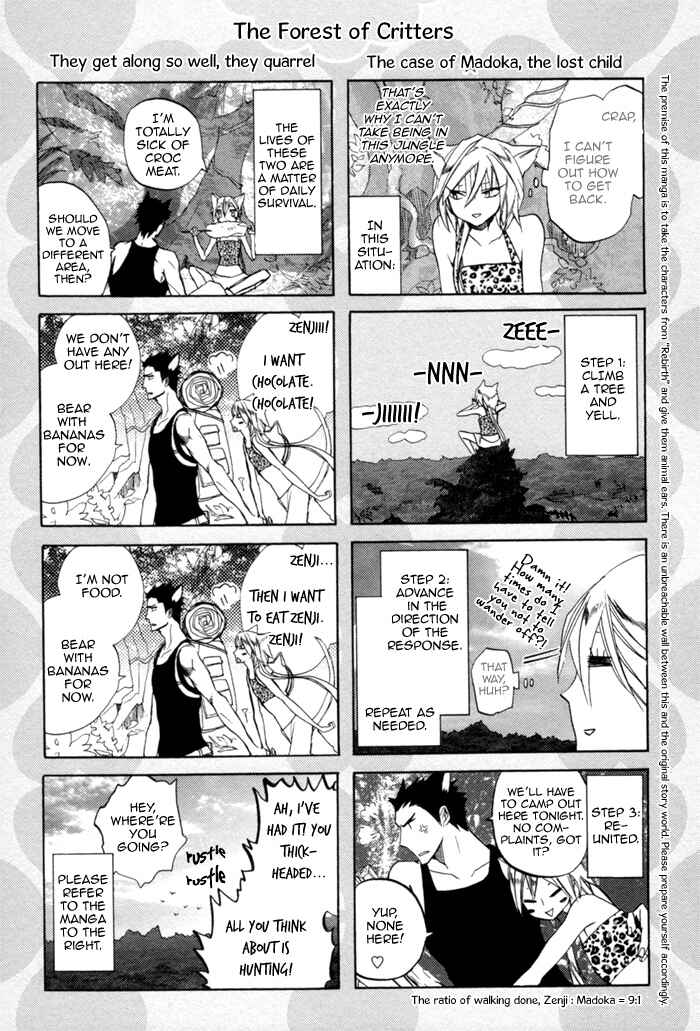 Page 1 Chapter 10.5 Silence