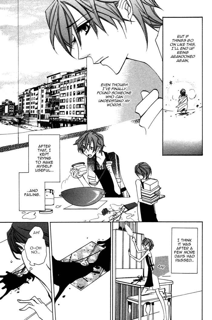 Page 13 Chapter 8 Silence