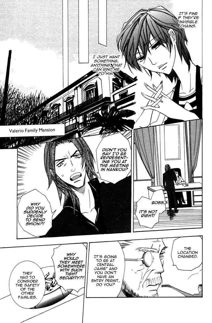 Page 17 Chapter 8 Silence