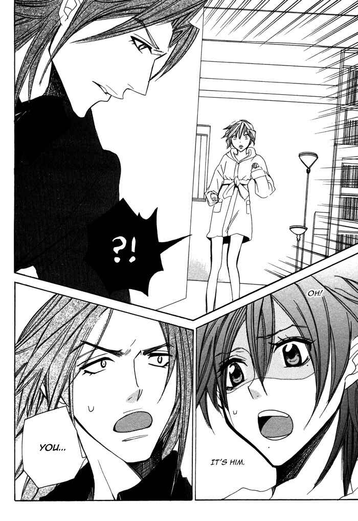 Page 24 Chapter 8 Silence