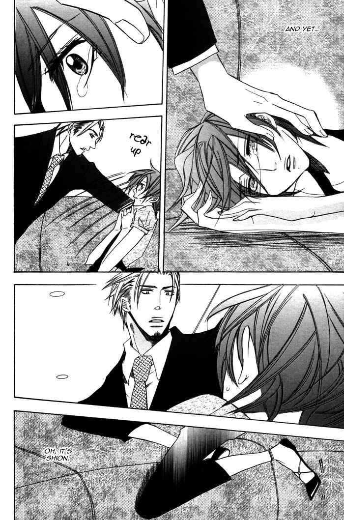 Page 4 Chapter 8 Silence