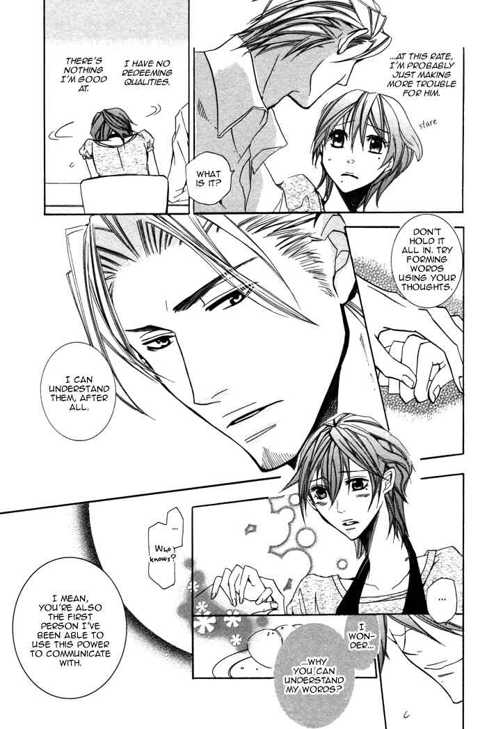 Page 7 Chapter 8 Silence