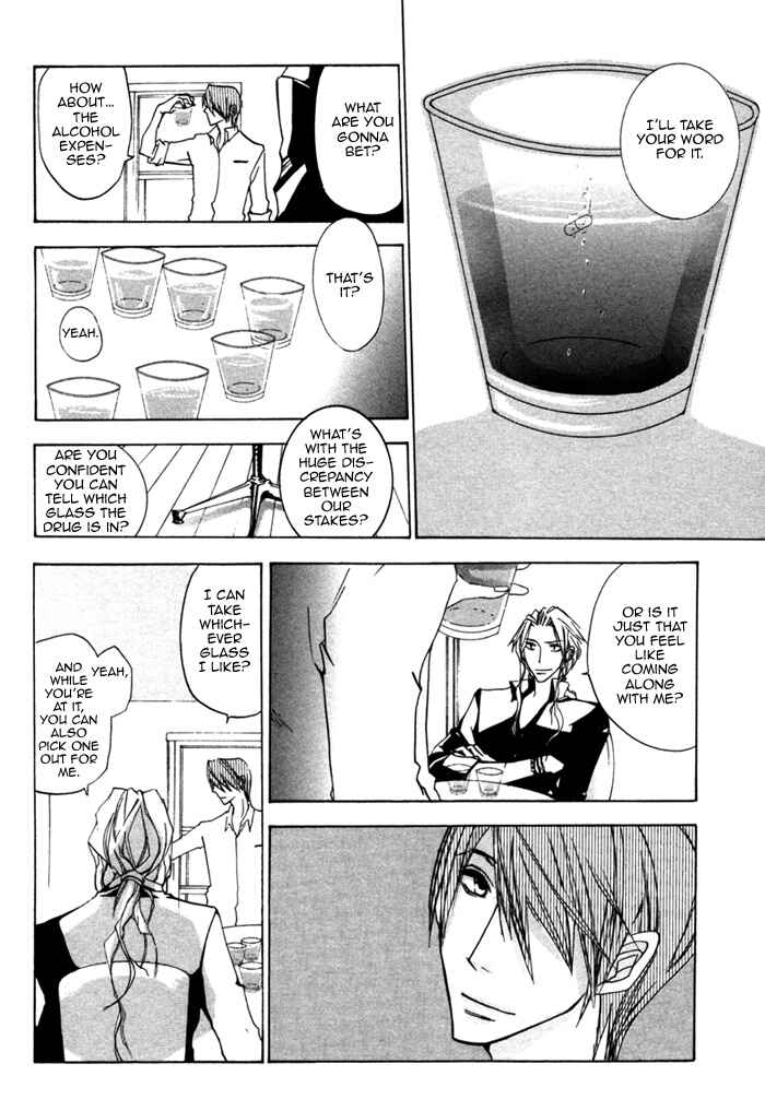 Page 10 Chapter 4 Silence