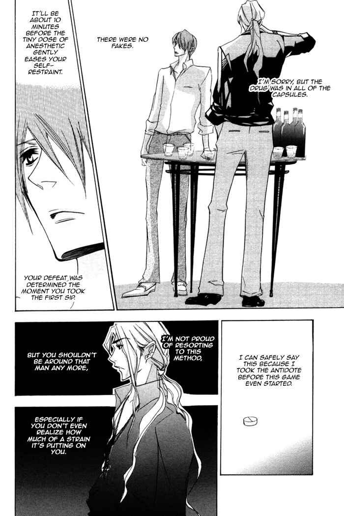 Page 12 Chapter 4 Silence
