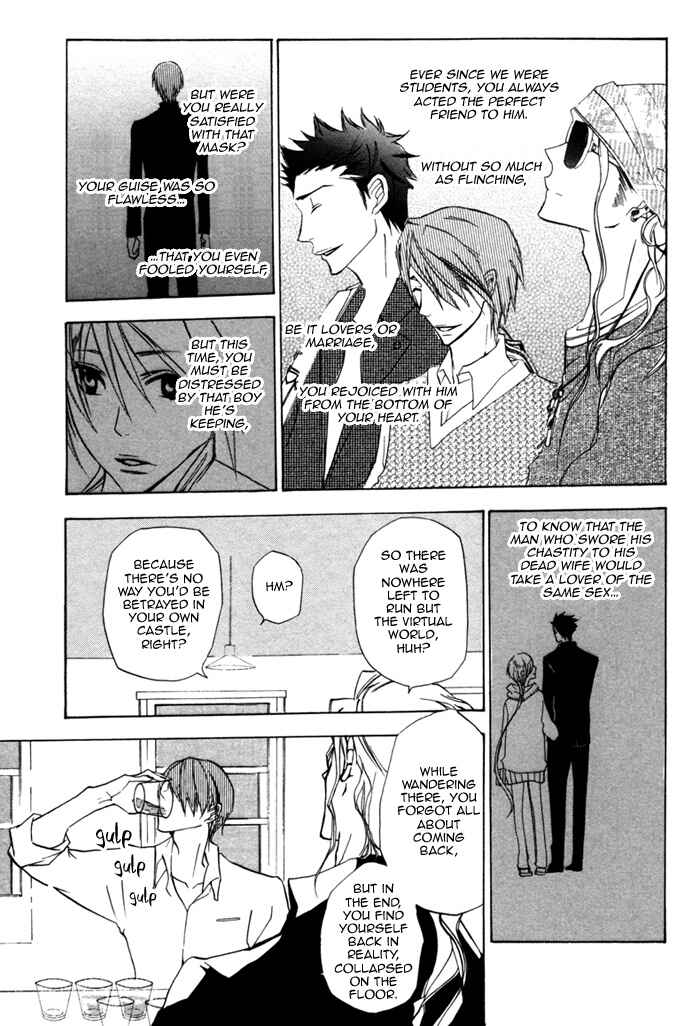 Page 13 Chapter 4 Silence