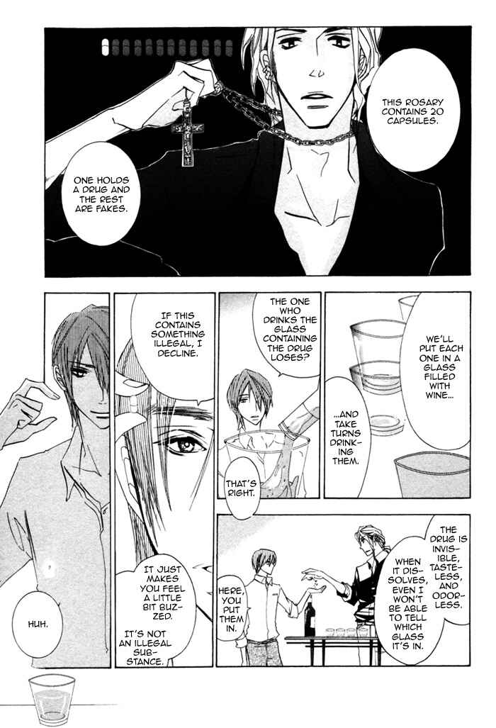 Page 9 Chapter 4 Silence