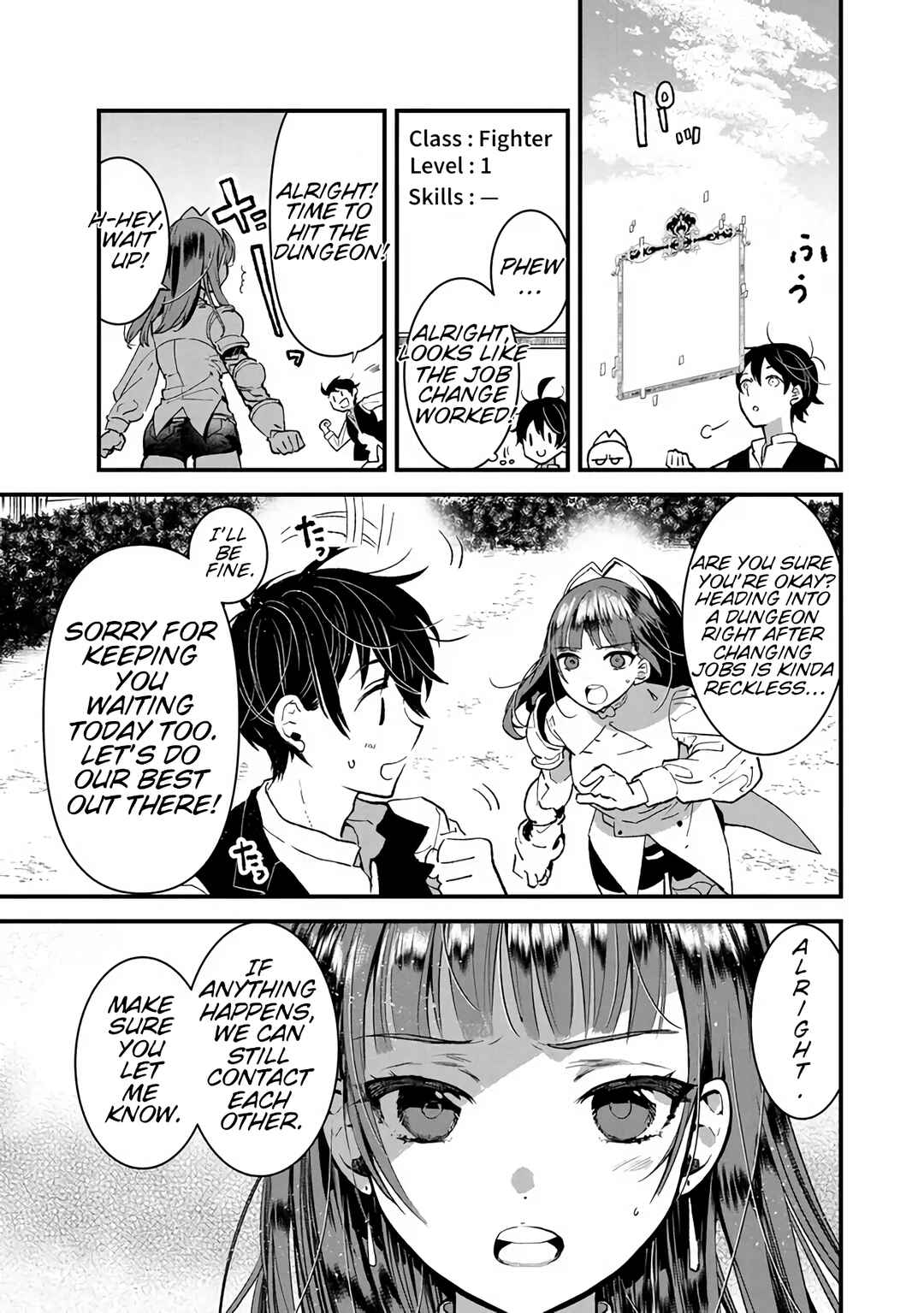 Page 11 Chapter 4.1 Ore, Yuusha janai desu kara. - VR Sekai no Chouten ni Kunrin Seshi Otoko. Tenseishi, Level 1 no Mushoku kara Restart suru
