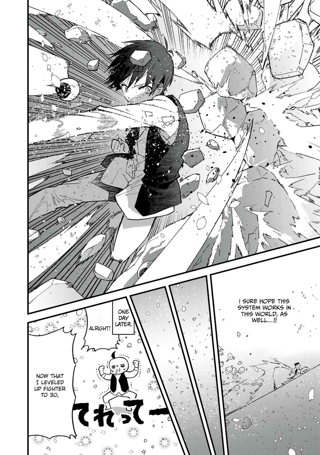 Page 18 Chapter 4 Ore, Yuusha janai desu kara. - VR Sekai no Chouten ni Kunrin Seshi Otoko. Tenseishi, Level 1 no Mushoku kara Restart suru