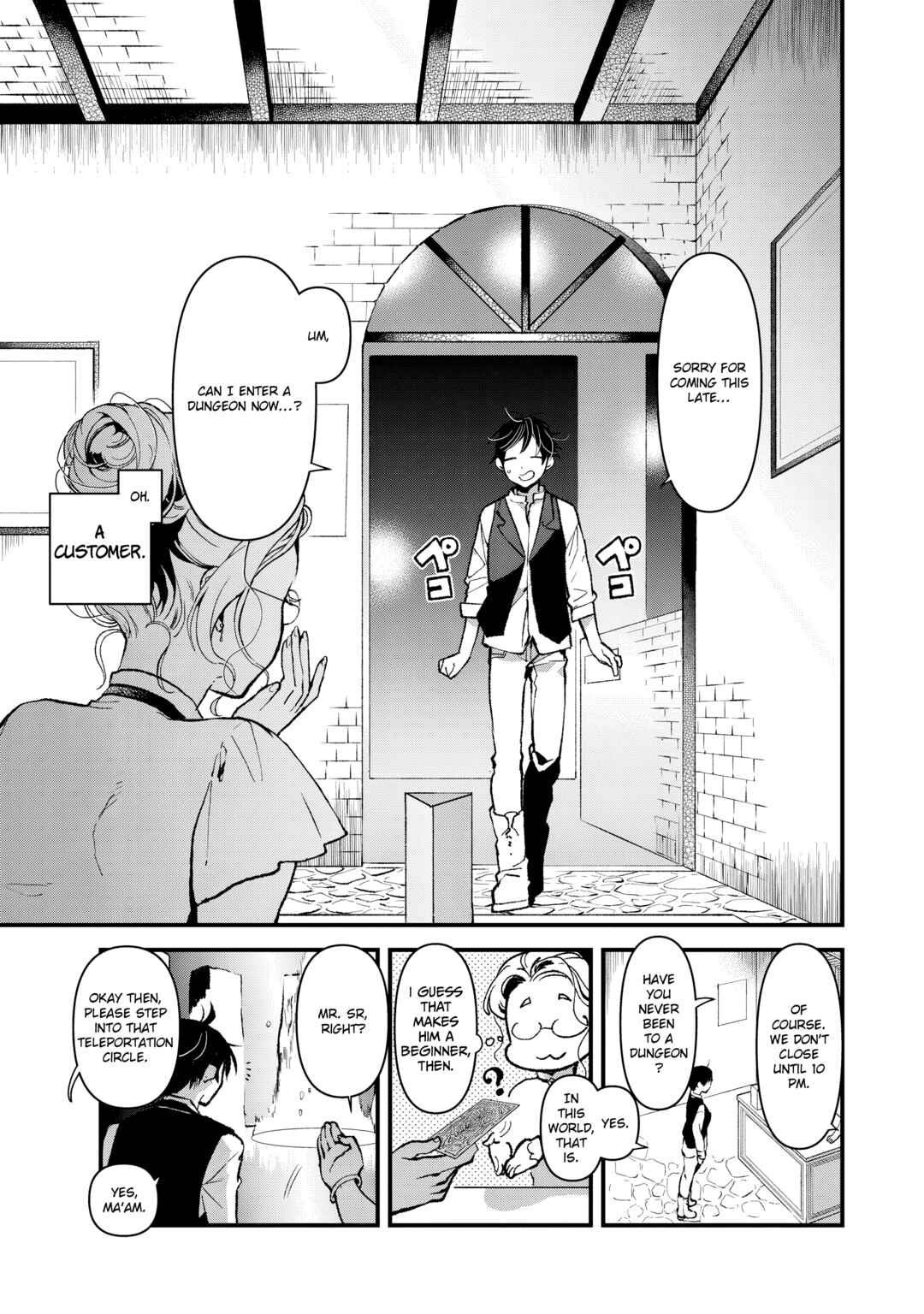Page 15 Chapter 2 Ore, Yuusha janai desu kara. - VR Sekai no Chouten ni Kunrin Seshi Otoko. Tenseishi, Level 1 no Mushoku kara Restart suru