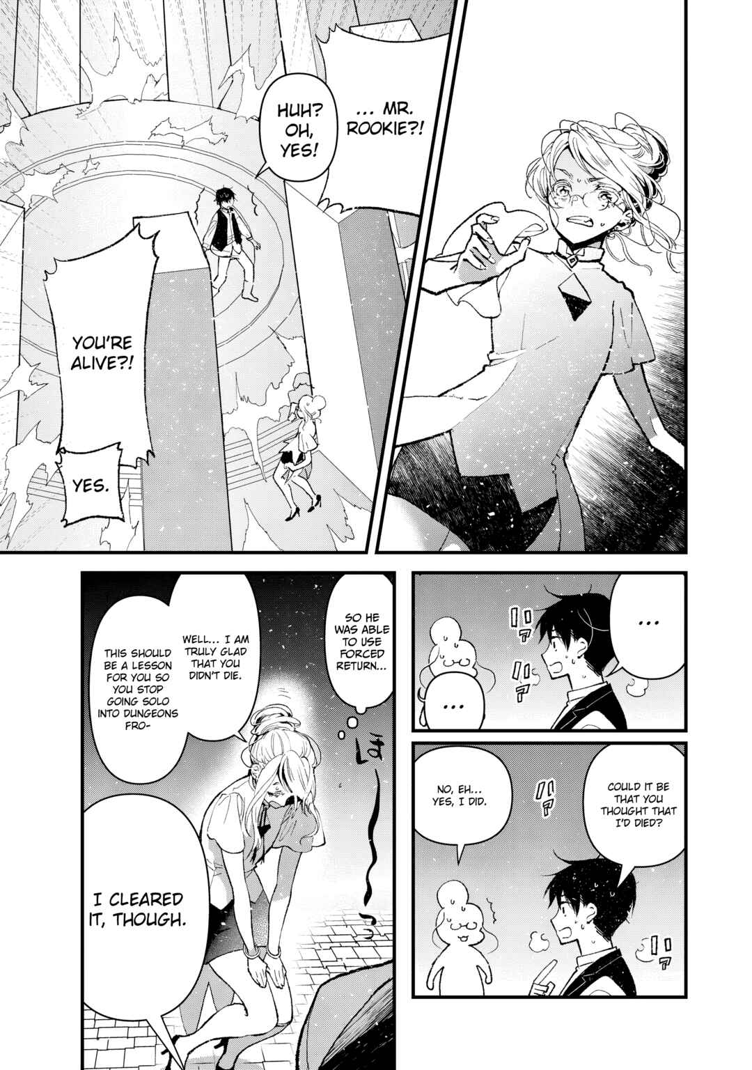 Page 19 Chapter 2 Ore, Yuusha janai desu kara. - VR Sekai no Chouten ni Kunrin Seshi Otoko. Tenseishi, Level 1 no Mushoku kara Restart suru