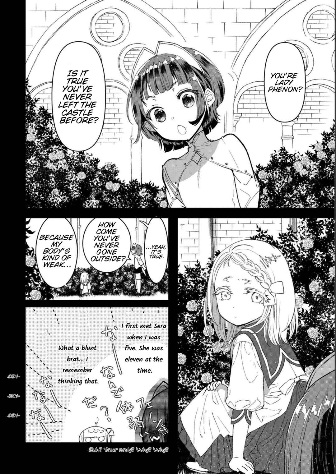 Page 2 Chapter 5 Ore, Yuusha janai desu kara. - VR Sekai no Chouten ni Kunrin Seshi Otoko. Tenseishi, Level 1 no Mushoku kara Restart suru