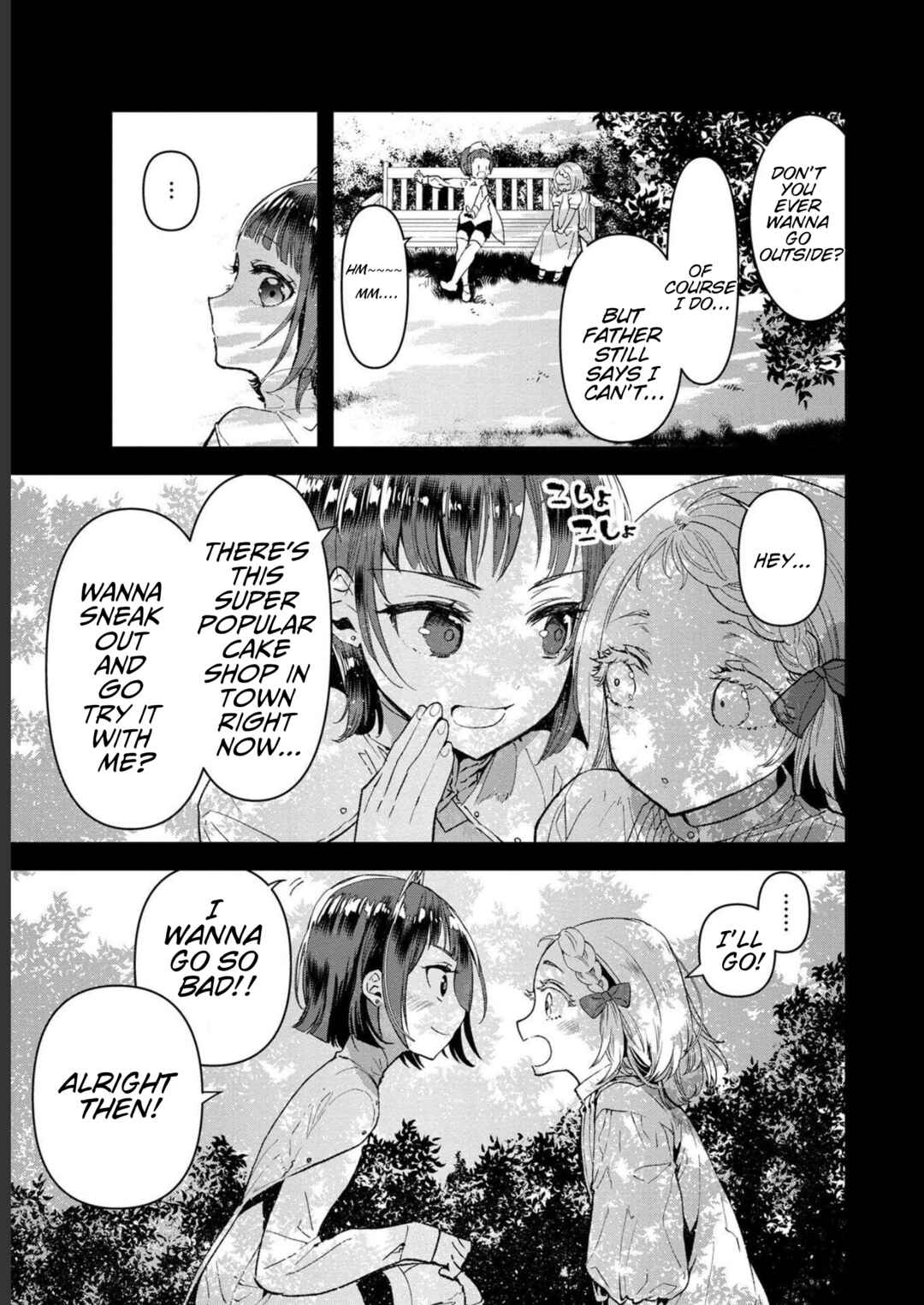 Page 3 Chapter 5 Ore, Yuusha janai desu kara. - VR Sekai no Chouten ni Kunrin Seshi Otoko. Tenseishi, Level 1 no Mushoku kara Restart suru
