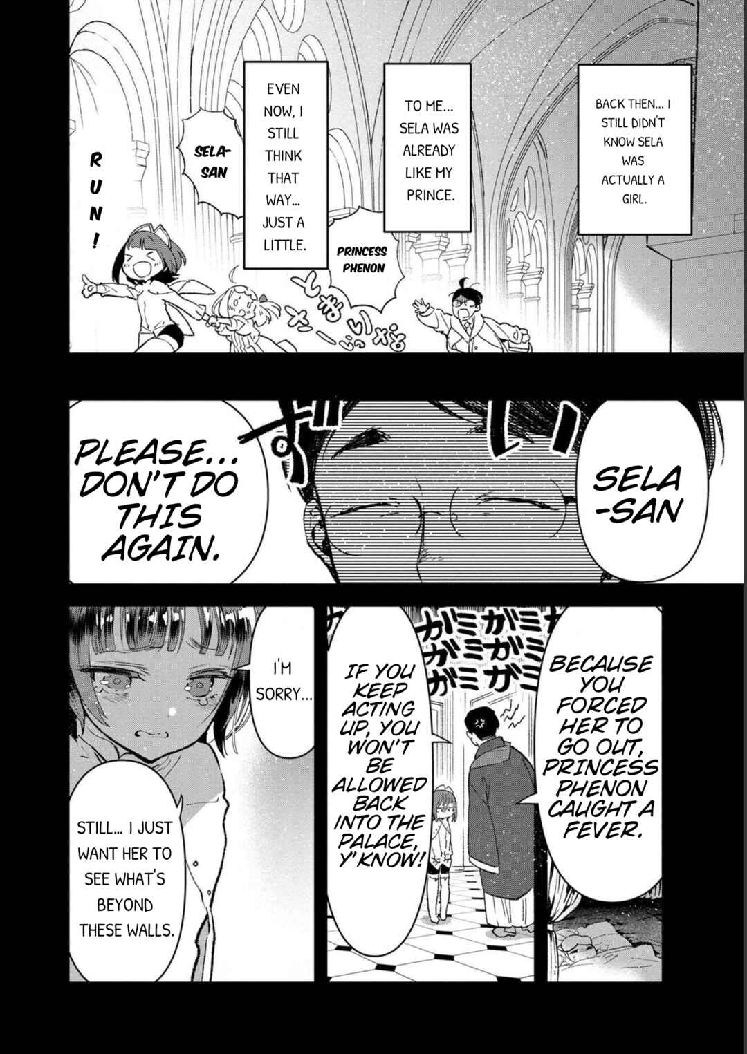Page 4 Chapter 5 Ore, Yuusha janai desu kara. - VR Sekai no Chouten ni Kunrin Seshi Otoko. Tenseishi, Level 1 no Mushoku kara Restart suru