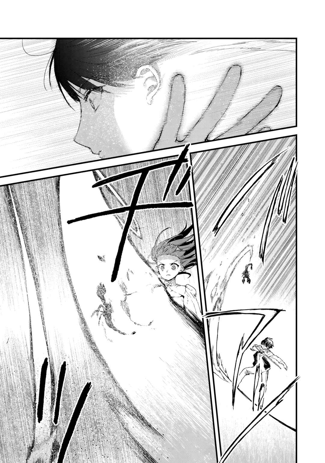 Page 11 Chapter 3 Ore, Yuusha janai desu kara. - VR Sekai no Chouten ni Kunrin Seshi Otoko. Tenseishi, Level 1 no Mushoku kara Restart suru