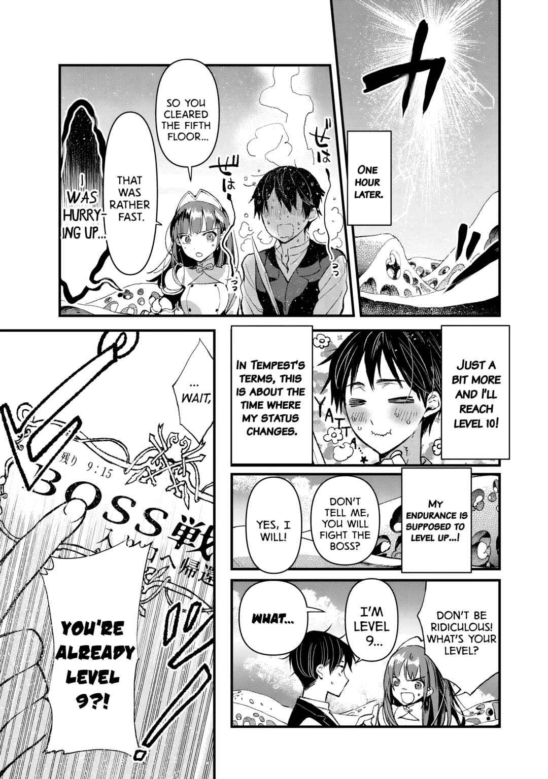 Page 19 Chapter 3 Ore, Yuusha janai desu kara. - VR Sekai no Chouten ni Kunrin Seshi Otoko. Tenseishi, Level 1 no Mushoku kara Restart suru