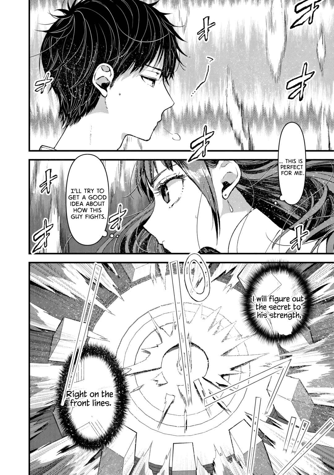 Page 4 Chapter 3 Ore, Yuusha janai desu kara. - VR Sekai no Chouten ni Kunrin Seshi Otoko. Tenseishi, Level 1 no Mushoku kara Restart suru