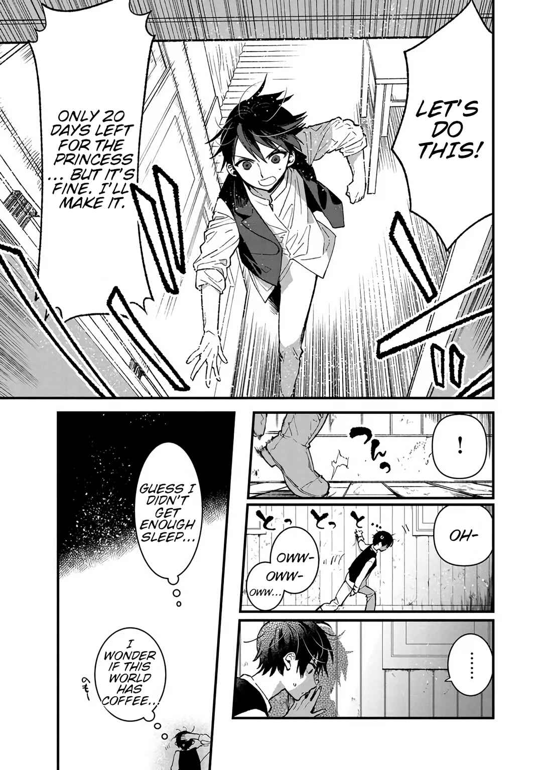 Page 20 Chapter 4.2 Ore, Yuusha janai desu kara. - VR Sekai no Chouten ni Kunrin Seshi Otoko. Tenseishi, Level 1 no Mushoku kara Restart suru