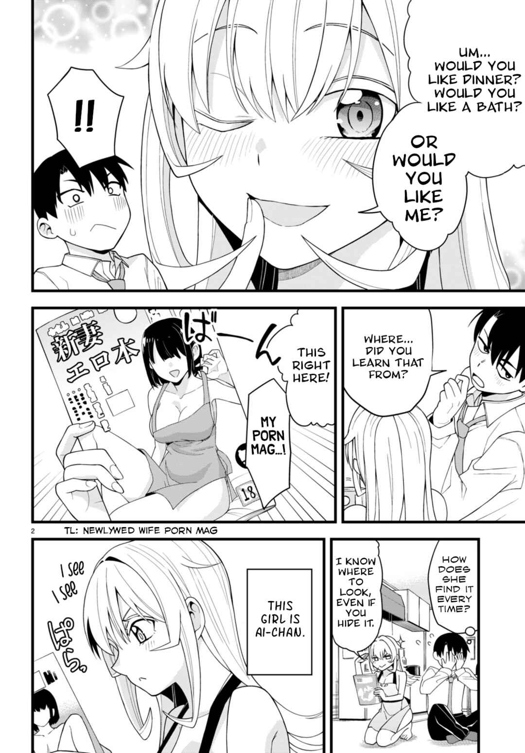 Page 2 Chapter Unknown_2426 Love Angel and the Corporate Slave