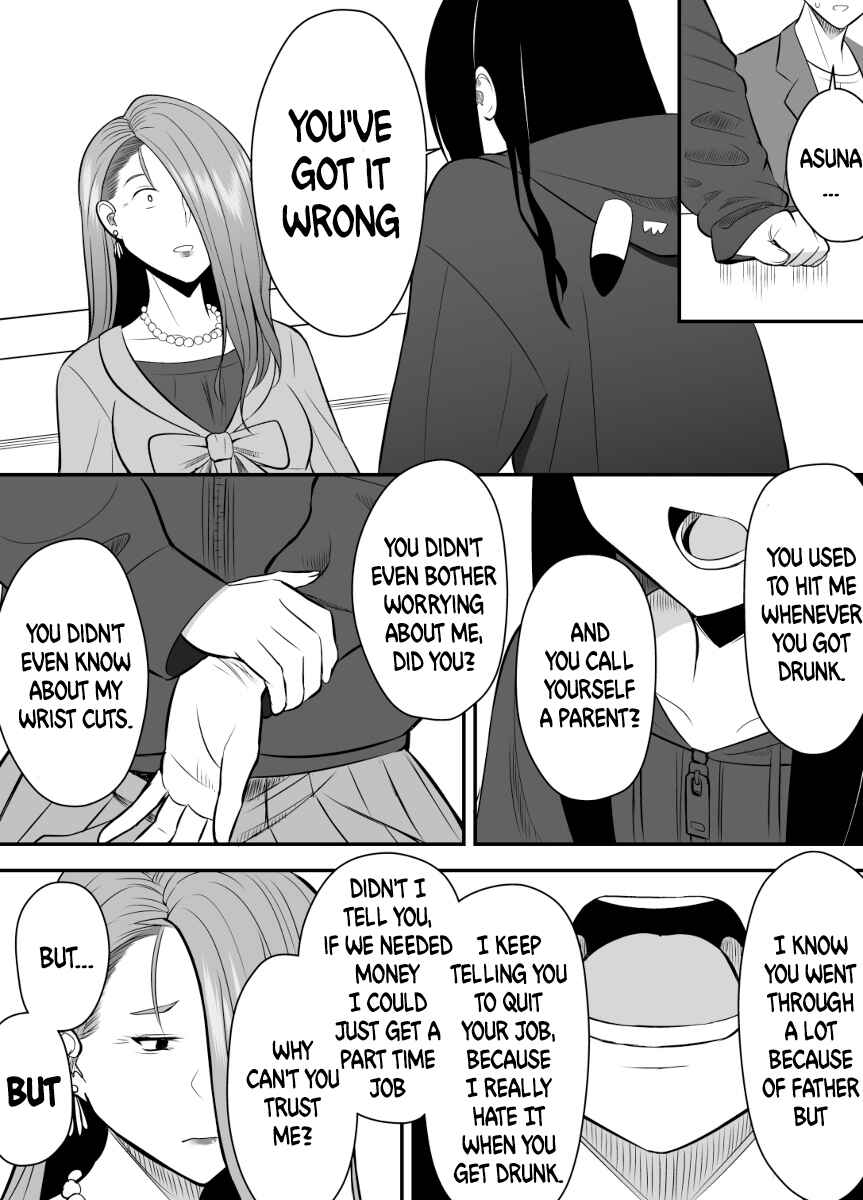 Page 1 Chapter 20 Until I Make My Cousin Happy (Timeskip)