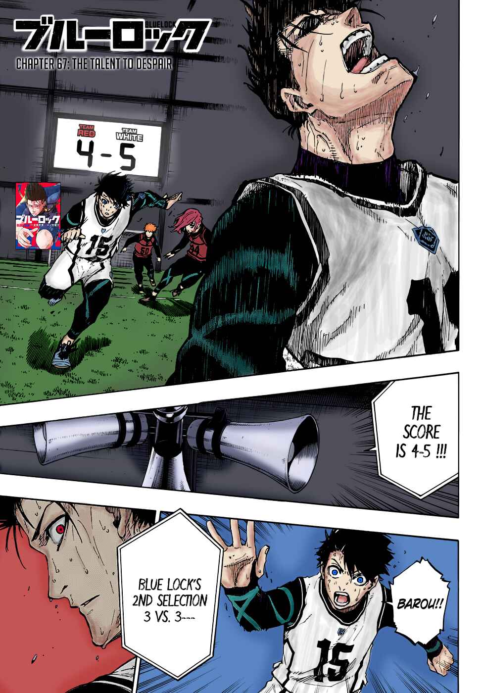 Page 3 Chapter 67 Blue Lock (Fan Colored)