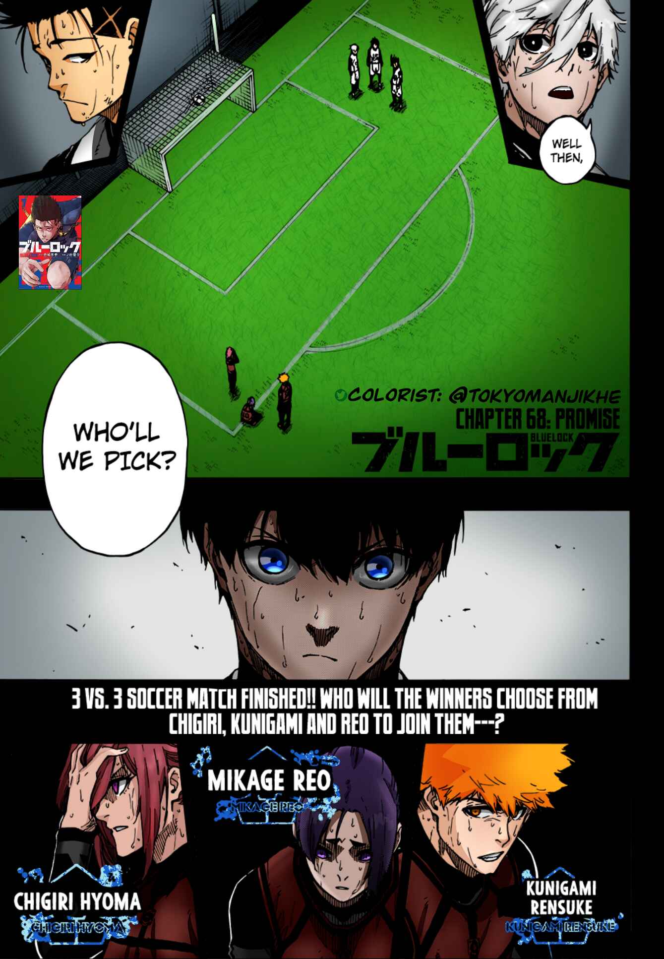 Page 3 Chapter 68 Blue Lock (Fan Colored)