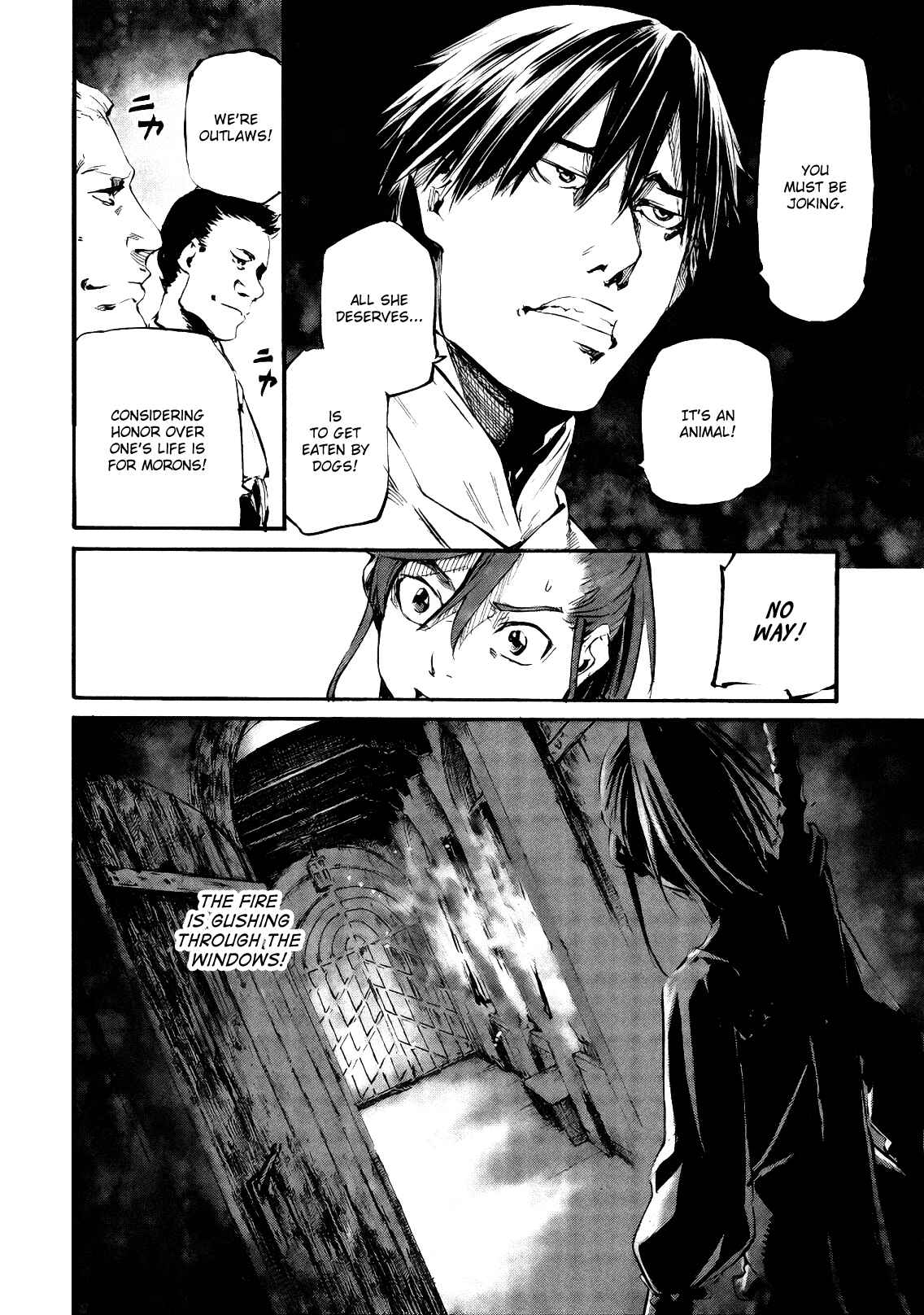Page 11 Chapter 4 Nosferatu of the End