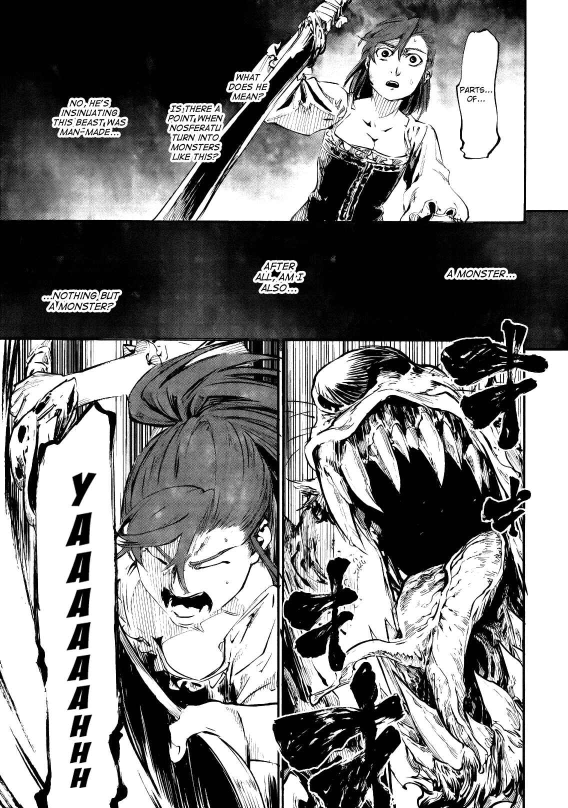 Page 19 Chapter 4 Nosferatu of the End