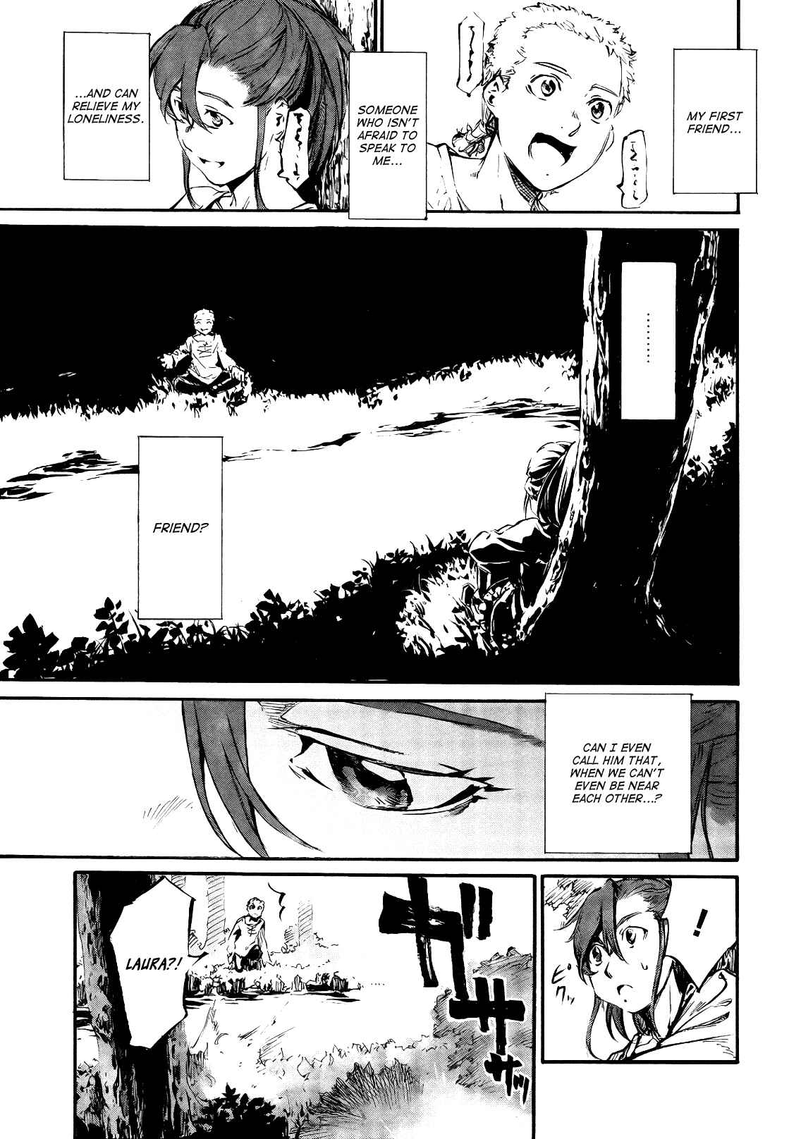 Page 10 Chapter 2 Nosferatu of the End