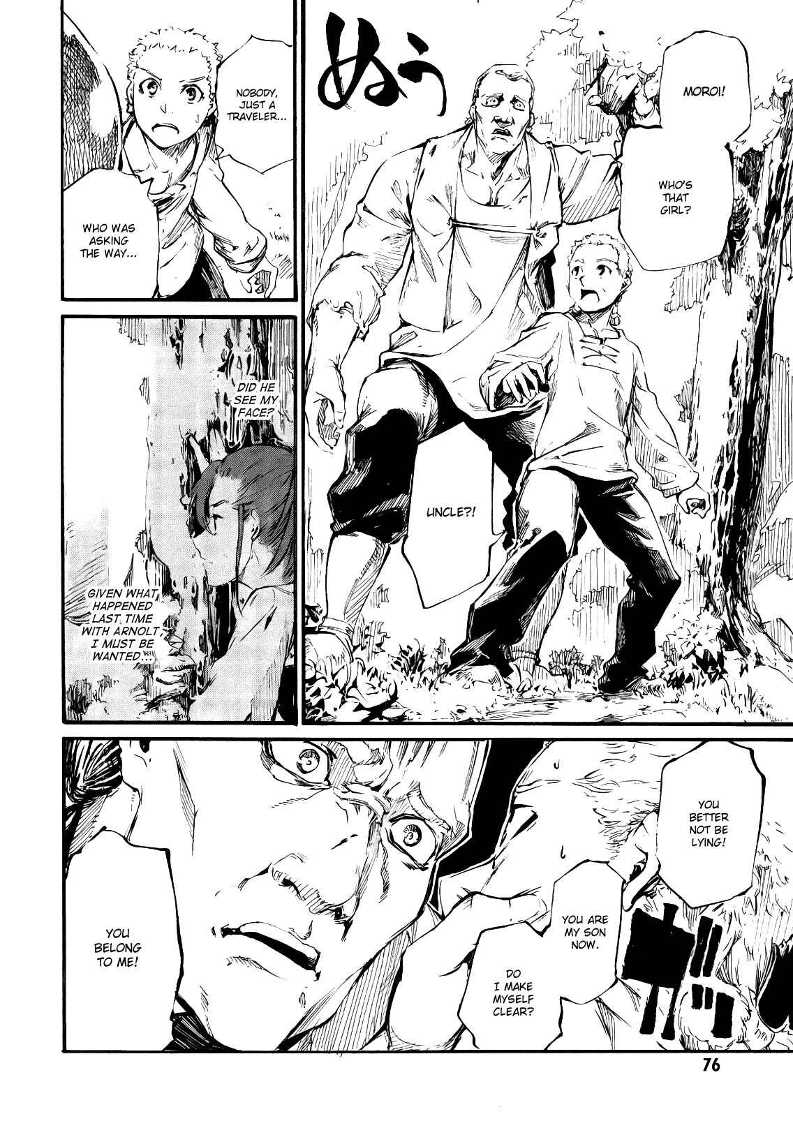 Page 11 Chapter 2 Nosferatu of the End