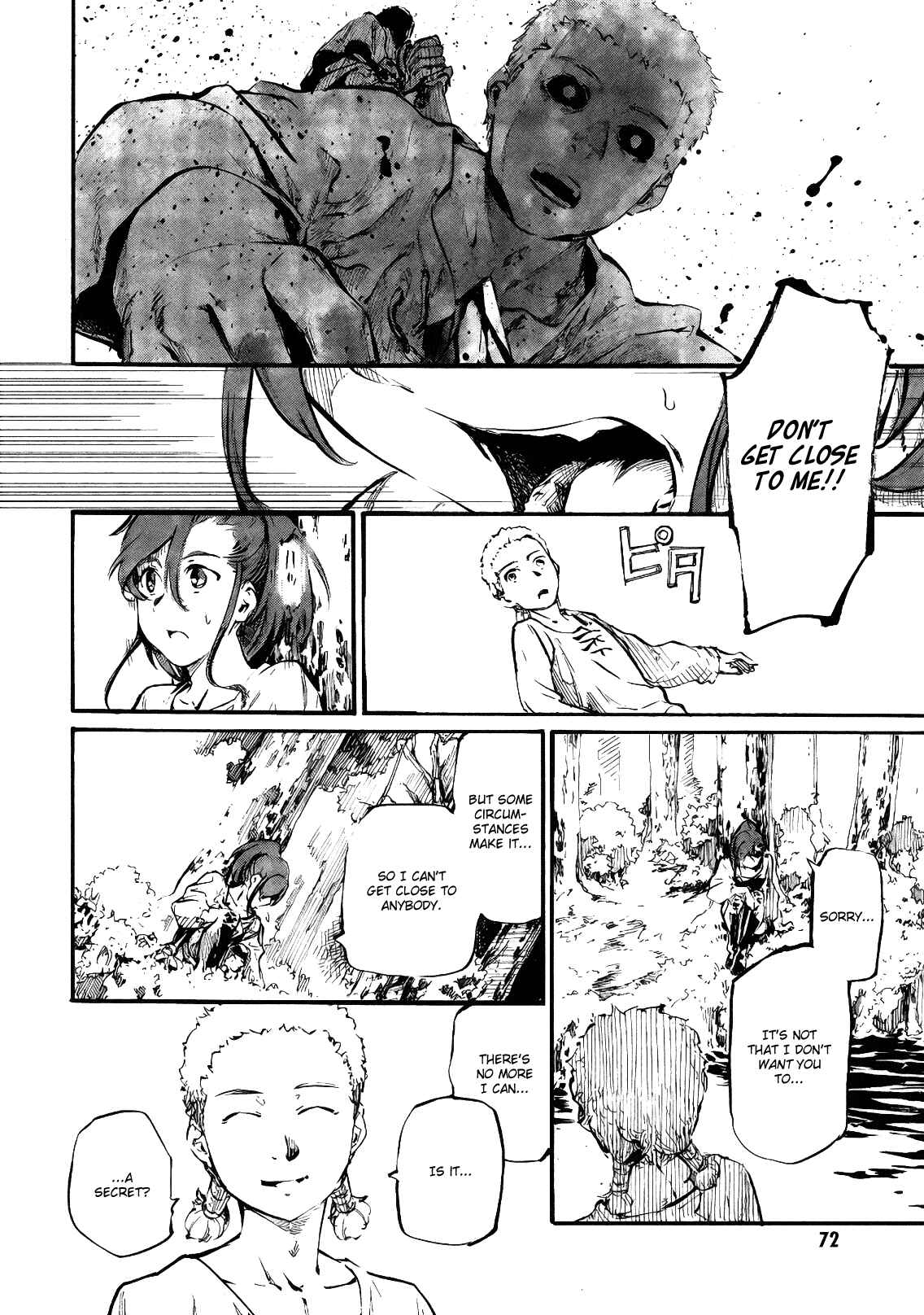 Page 7 Chapter 2 Nosferatu of the End