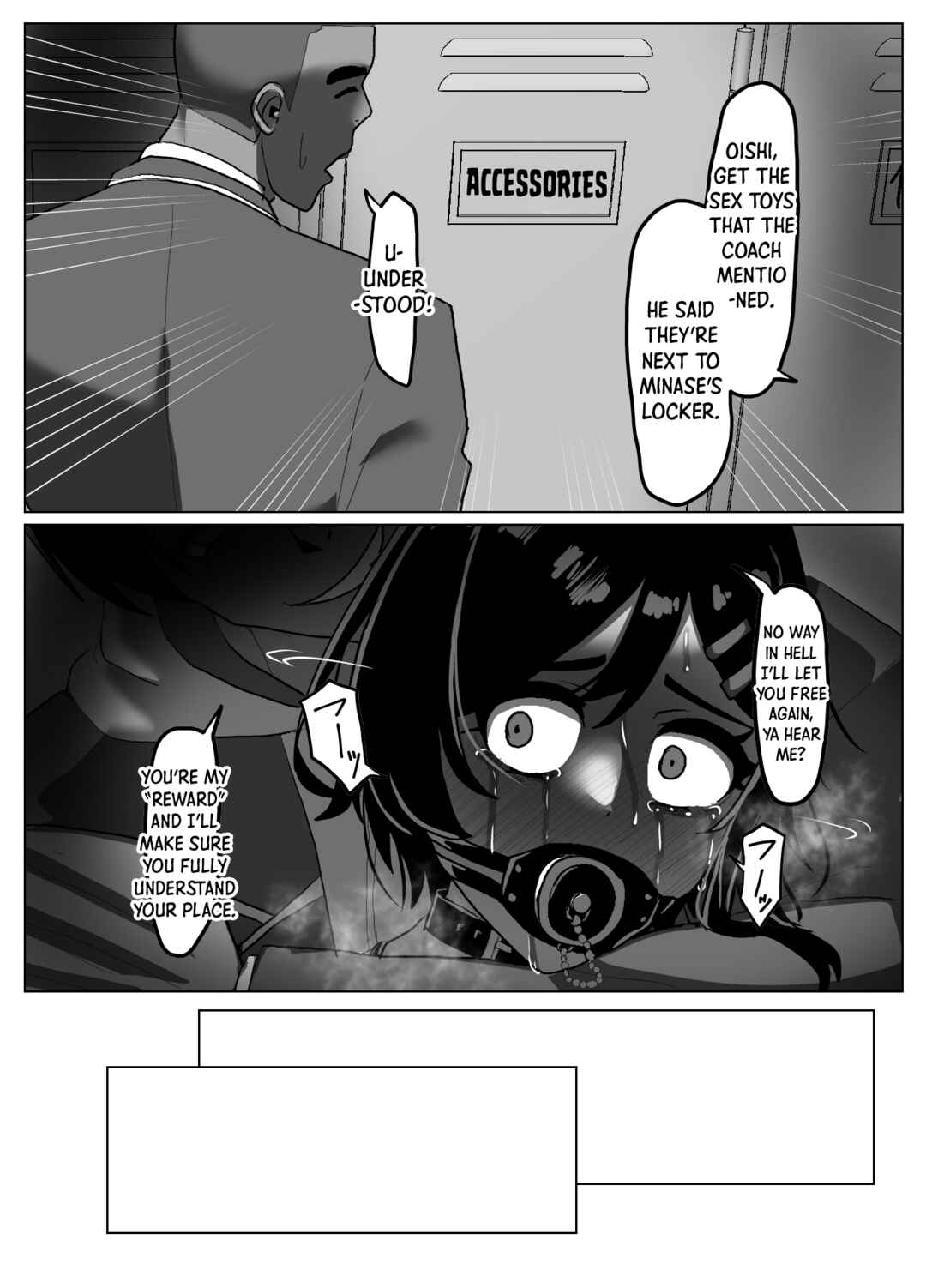 Page 15 Chapter 2 Suzuka Minase - Property of the Swimming Club