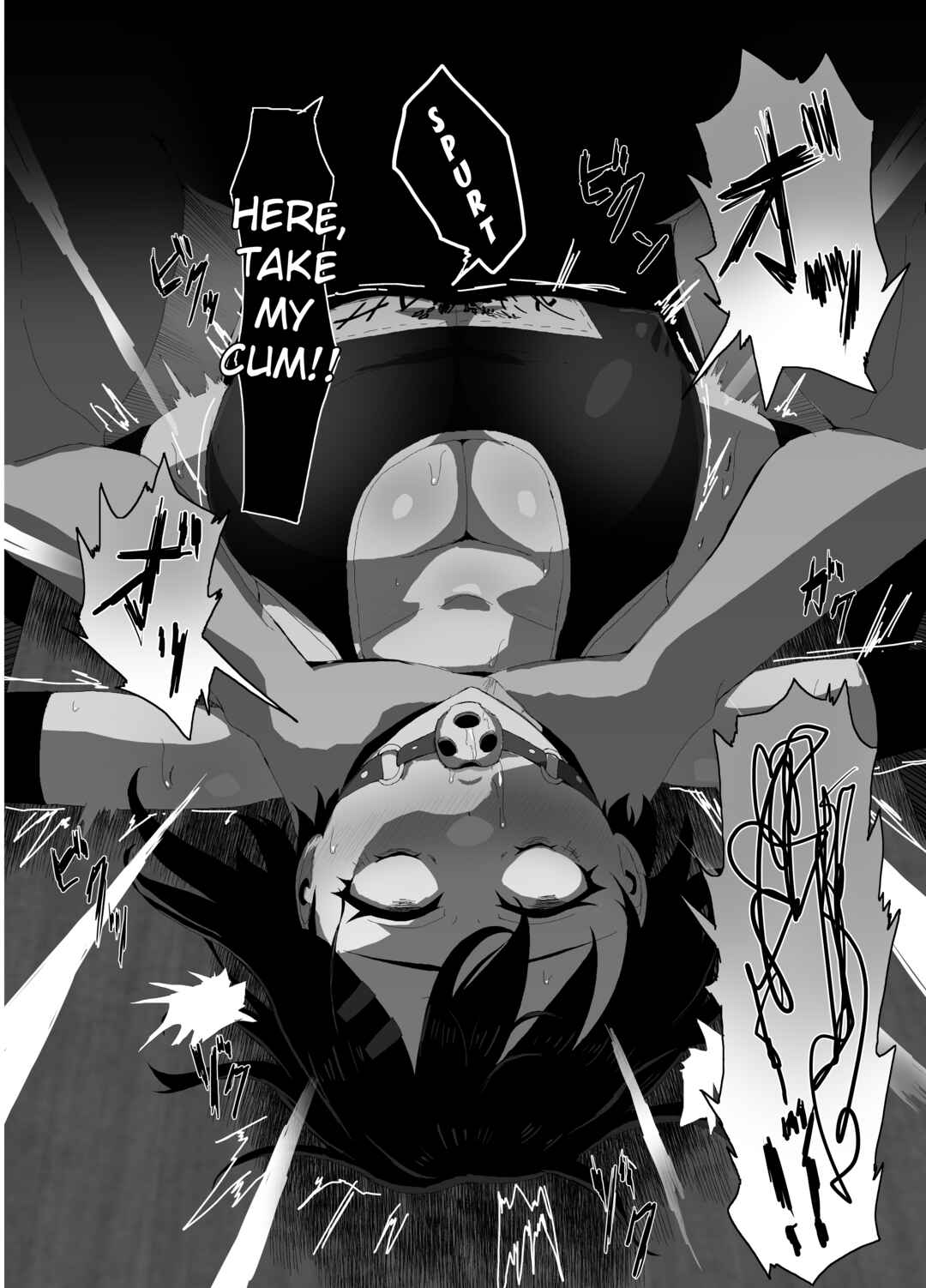 Page 15 Chapter 1 Suzuka Minase - Property of the Swimming Club