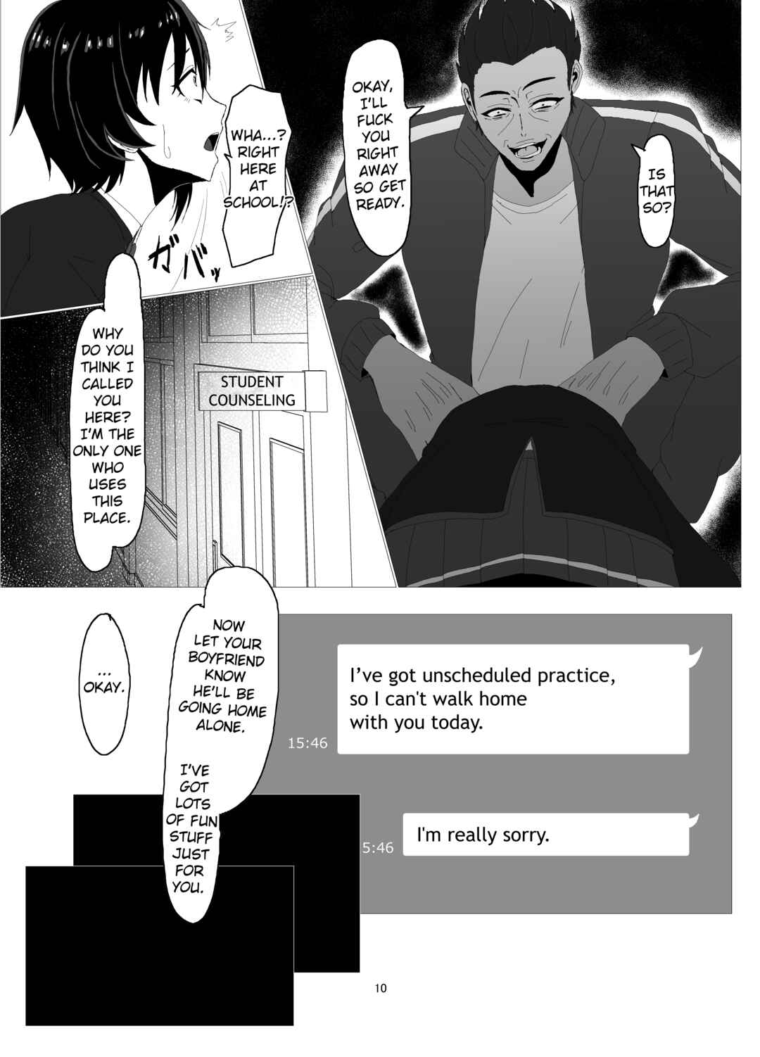 Page 9 Chapter 1 Suzuka Minase - Property of the Swimming Club
