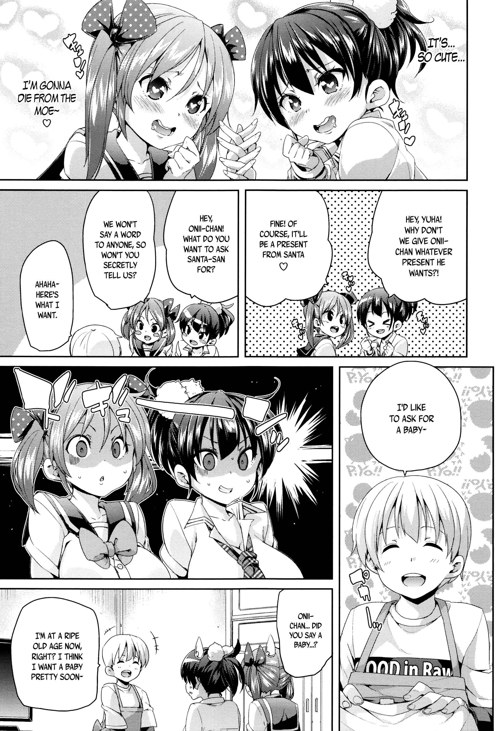 Page 3 Chapter 7 Fuwatoro ♥ Jusei Chuudoku!
