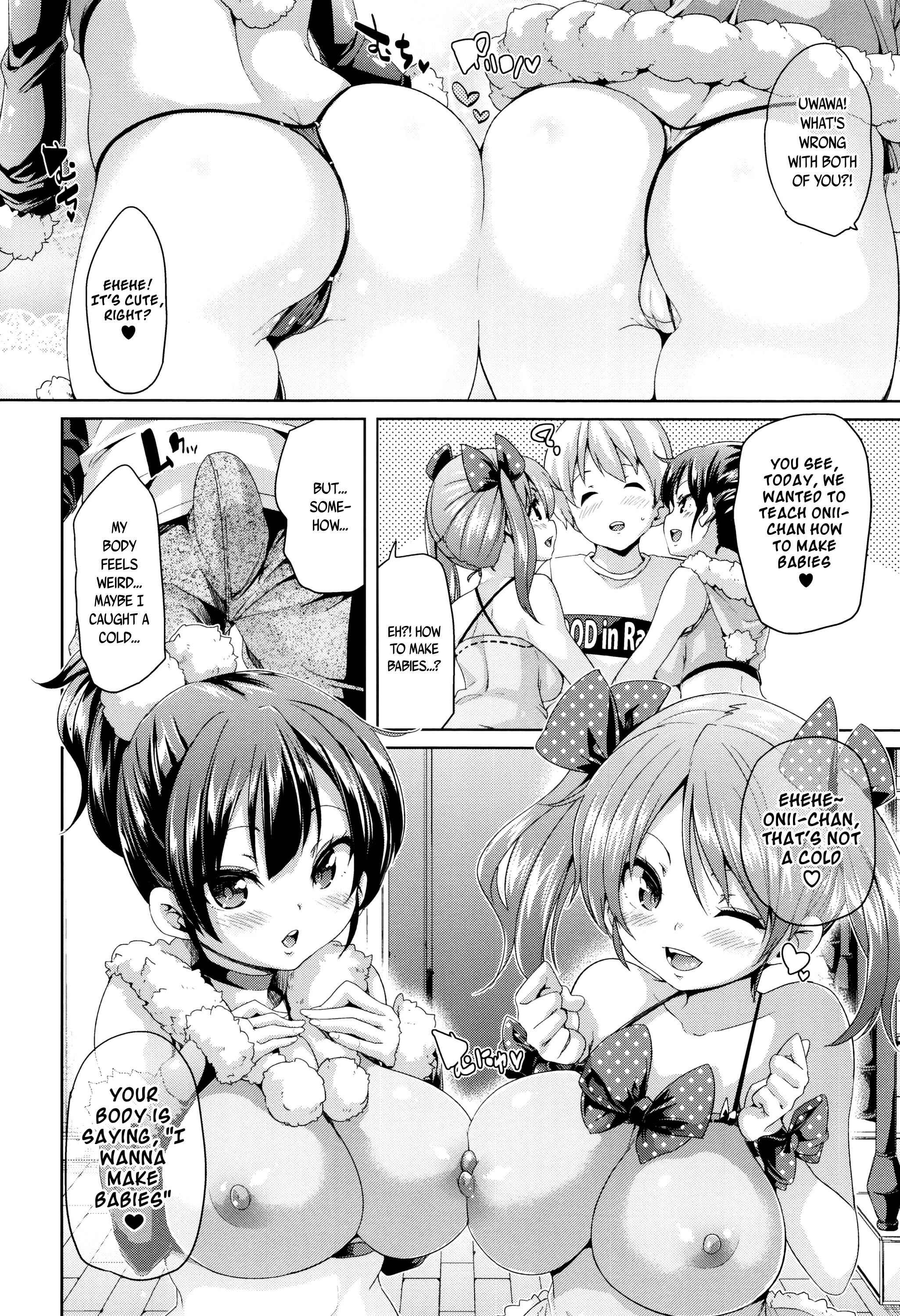 Page 6 Chapter 7 Fuwatoro ♥ Jusei Chuudoku!