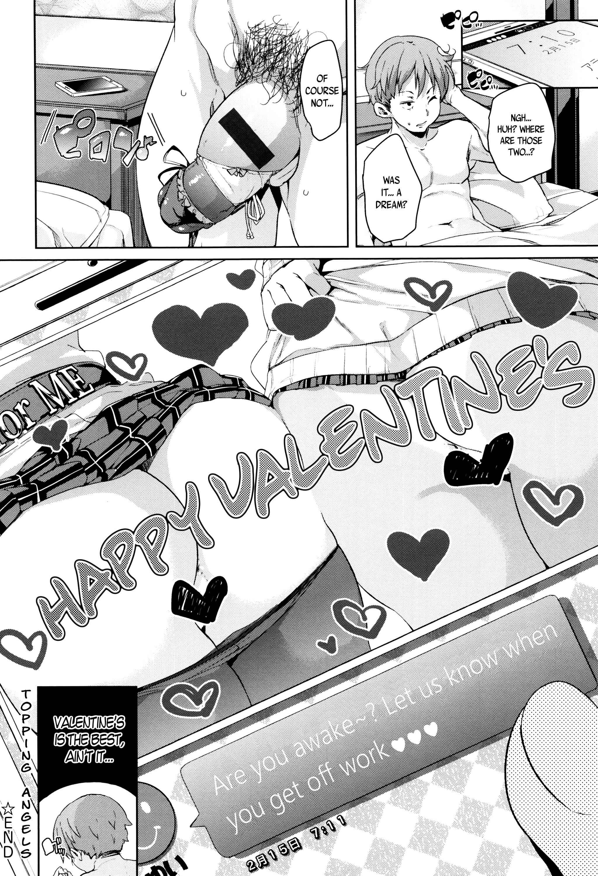 Page 24 Chapter 6 Fuwatoro ♥ Jusei Chuudoku!