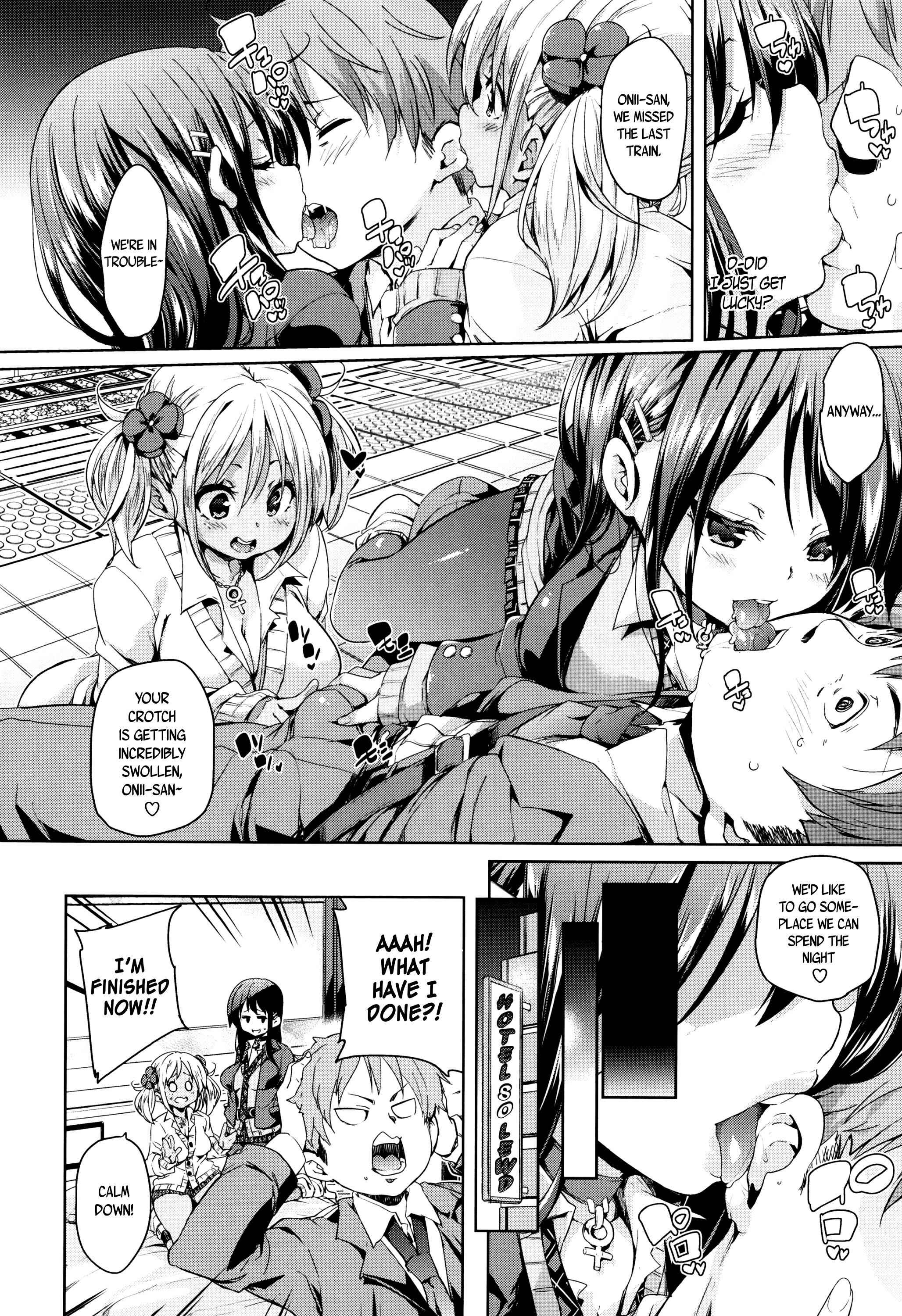 Page 4 Chapter 6 Fuwatoro ♥ Jusei Chuudoku!