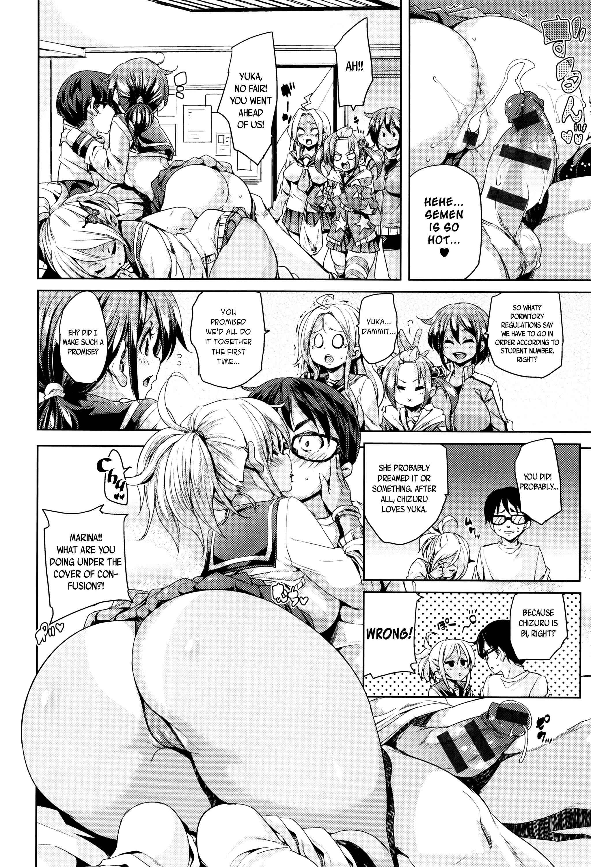 Page 14 Chapter 4 Fuwatoro ♥ Jusei Chuudoku!
