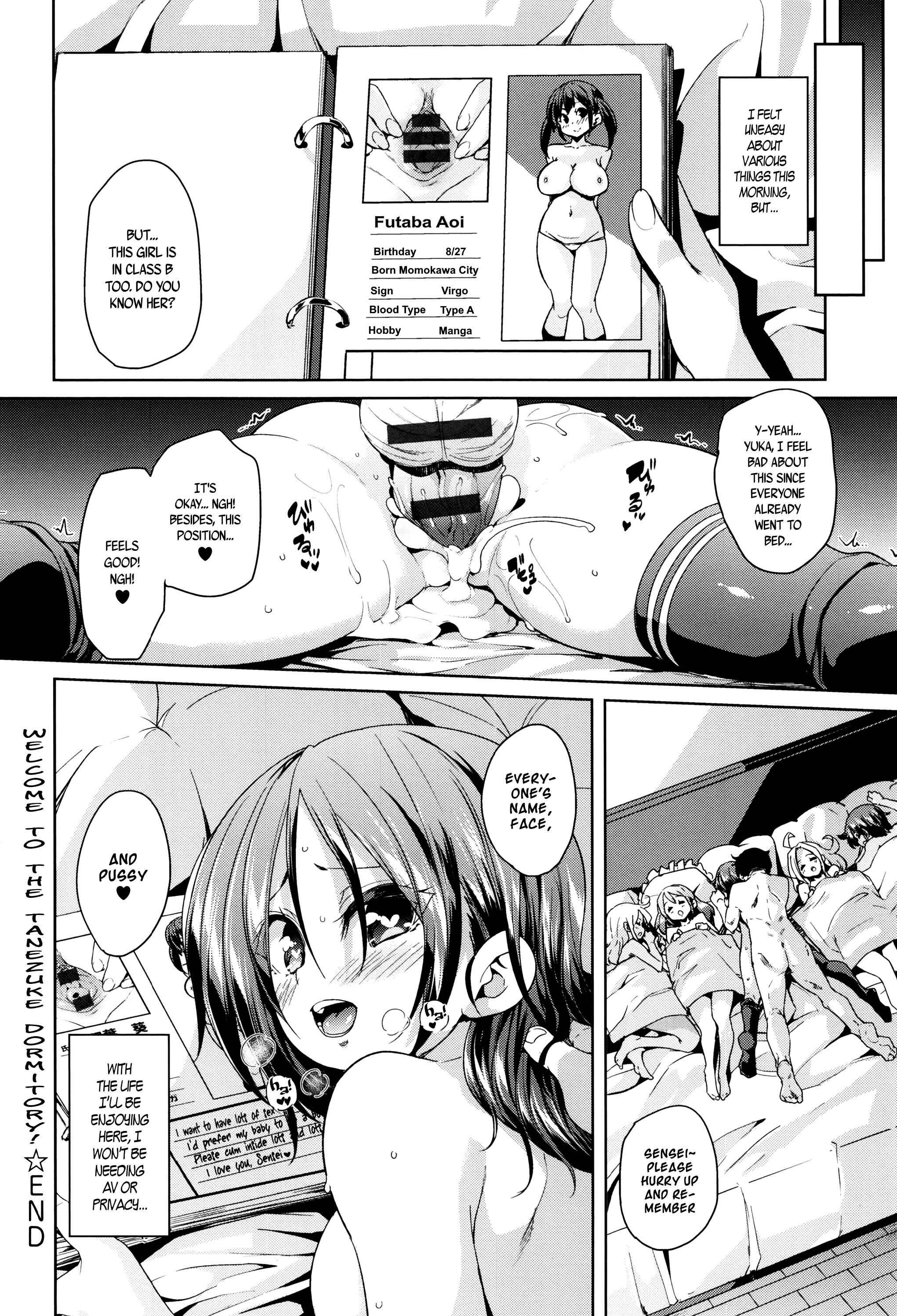 Page 24 Chapter 4 Fuwatoro ♥ Jusei Chuudoku!