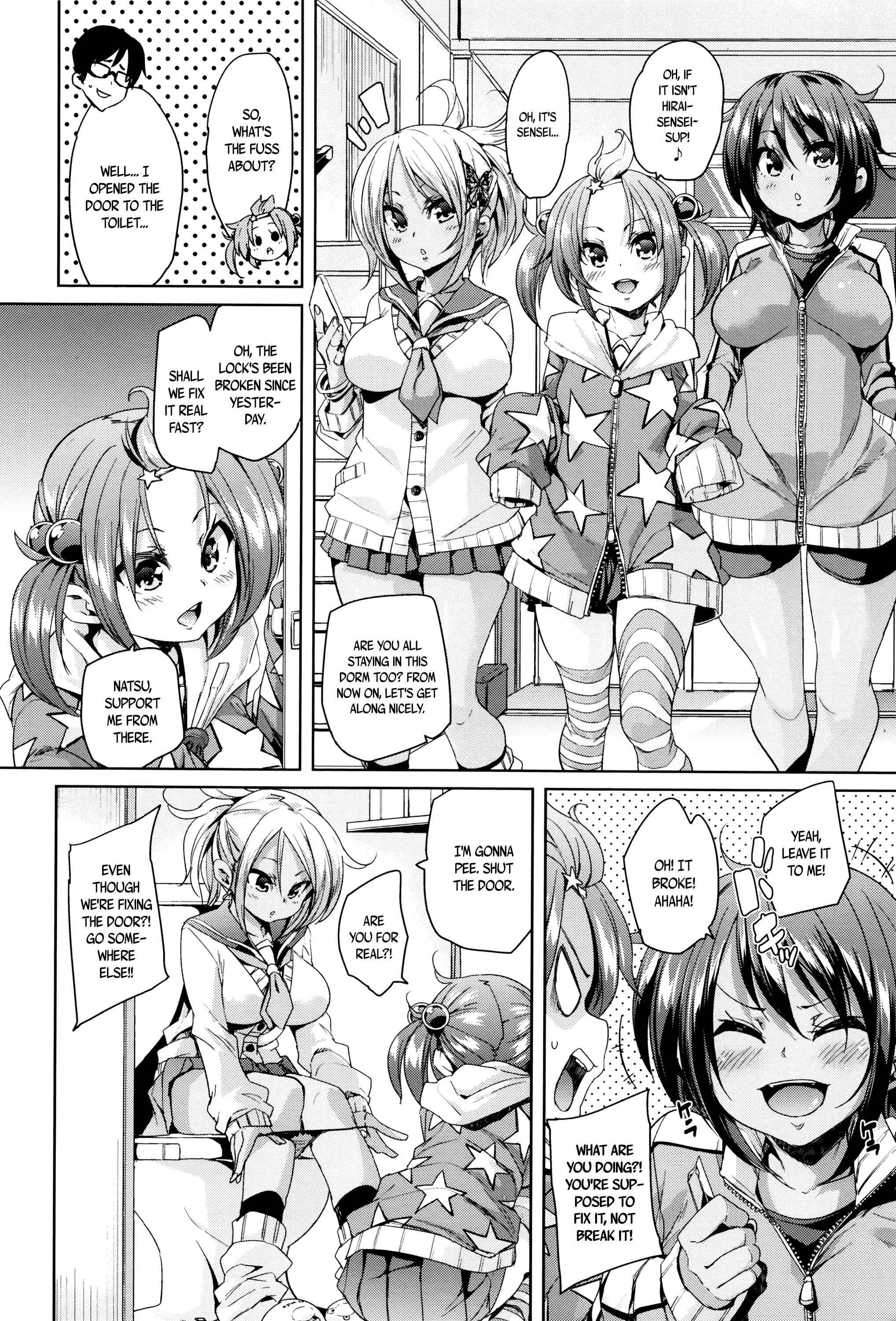 Page 4 Chapter 4 Fuwatoro ♥ Jusei Chuudoku!