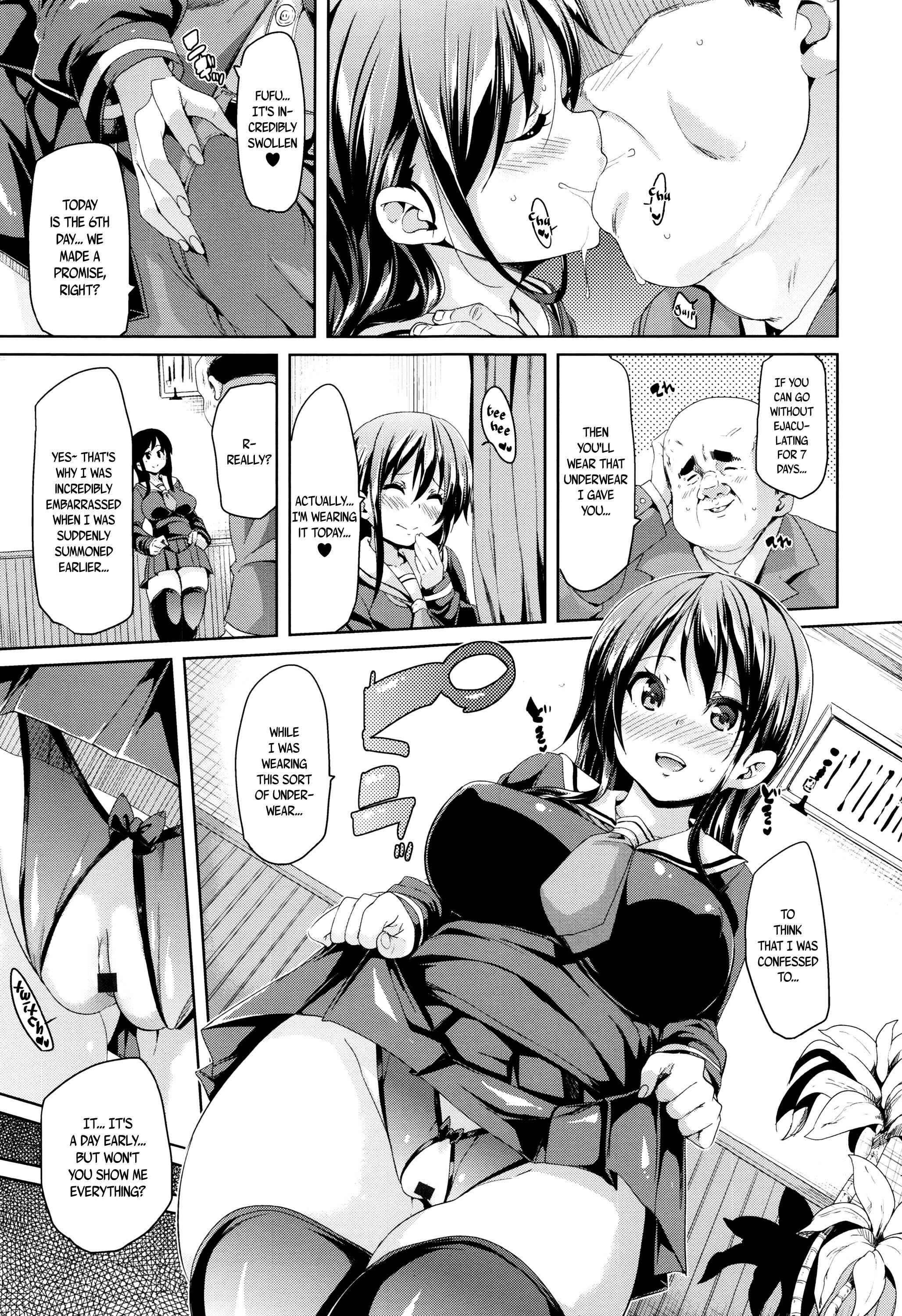 Page 5 Chapter 9 Fuwatoro ♥ Jusei Chuudoku!