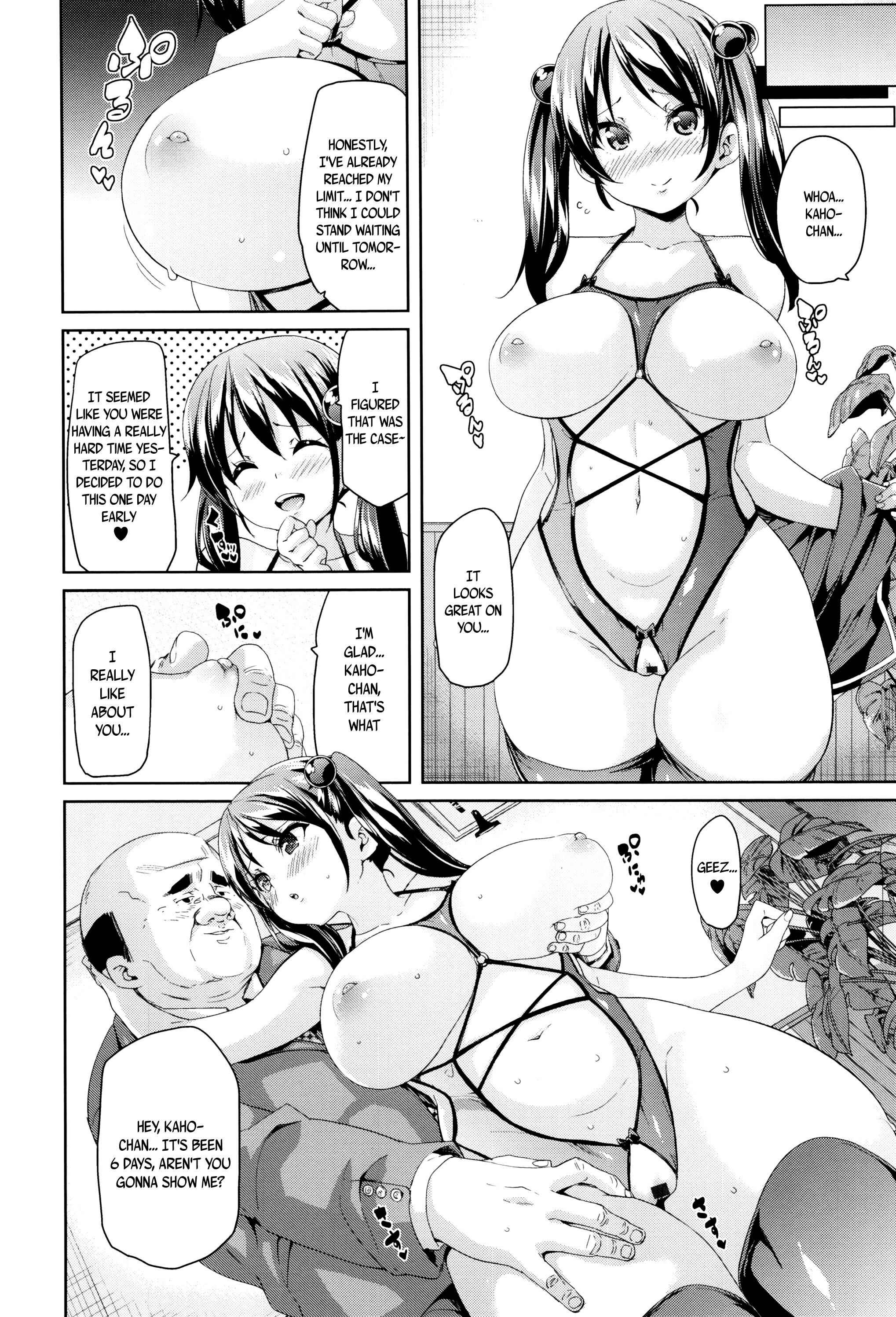 Page 6 Chapter 9 Fuwatoro ♥ Jusei Chuudoku!